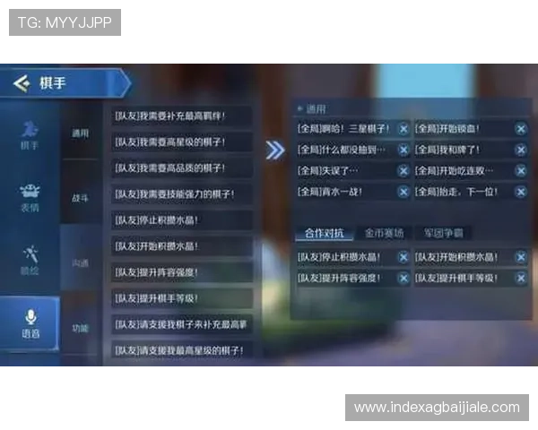 云顶集团最新网站客户服务升级，全天候在线解答玩家疑问